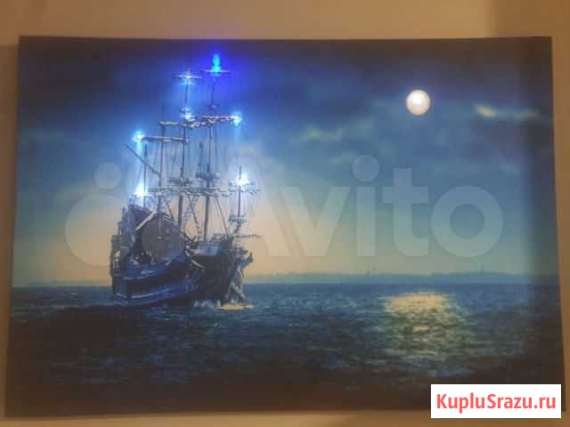 Картина Ишимбай - изображение 1