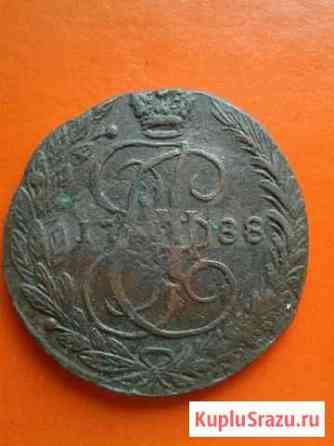 5 копеек 1788 года ем Вологда