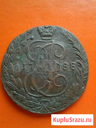 5 копеек 1788 года ем Вологда - изображение 1
