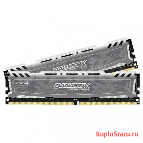 Оперативная память Crucial Ballistix Sport 2х 4gb Сочи - изображение 1