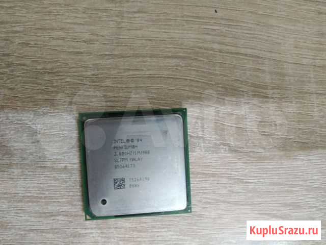 Intel Pentium 4 3.0GHZ Челябинск - изображение 1