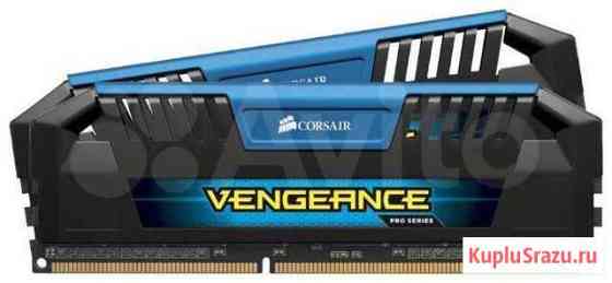 Оперативная память ddr3 8 gb Corsair Vengeance Pro Красноярск