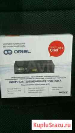 Oriel T2 963 Ростов-на-Дону