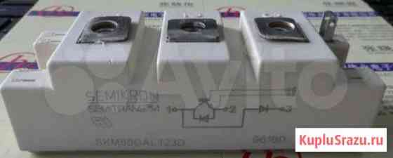 Продам силовой модуль igbt SKM50GAL123D Волгоград
