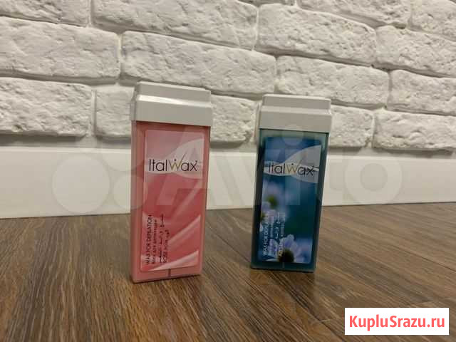 Воск для депиляции (в картриджах) Italwax Серов - изображение 1