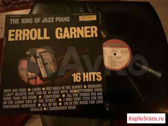 Erroll Garner The King Of Jazz Piano - 16 Hits Великий Новгород