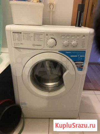 Стиральная машина indesit Тюмень - изображение 1