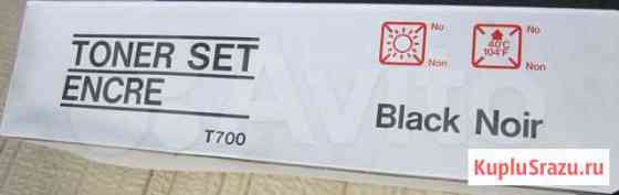 Toner SET encre T 700 bleck noir Хабаровск