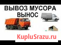 Вывоз мусора Астрахань - изображение 1