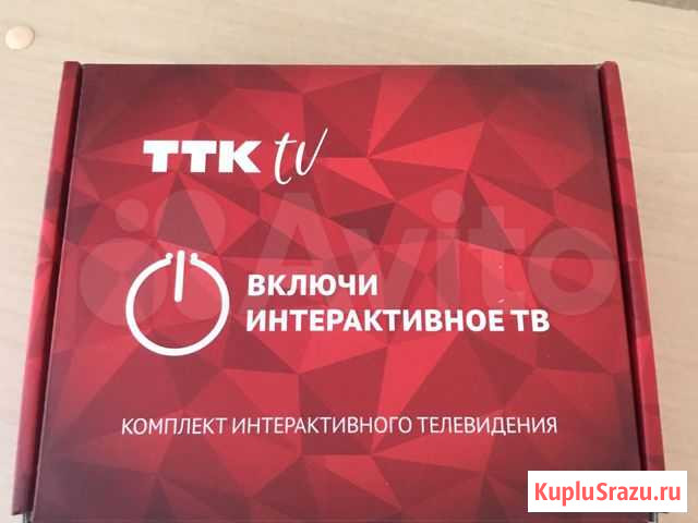 Тв приставка Маркова - изображение 1