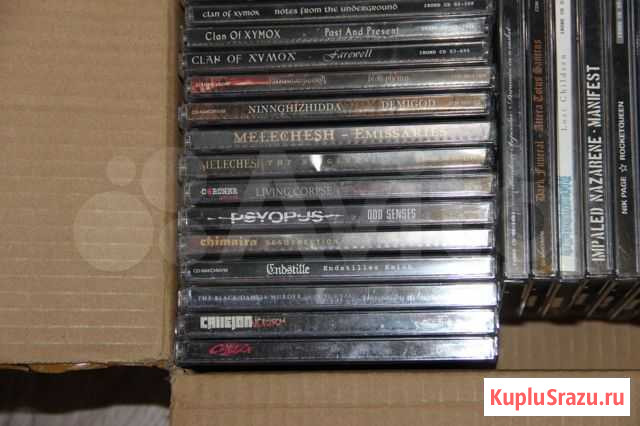 Лицензионные диски Irond, Fono, CD Максимум Архангельск - изображение 1