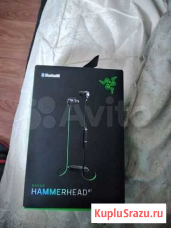 Беспроводные наушники razer Серпухов - изображение 1