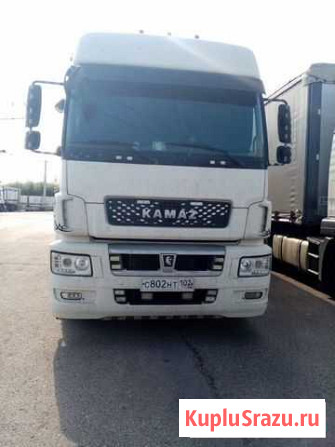Камаз 5490T с прицепом Стерлитамак - изображение 1