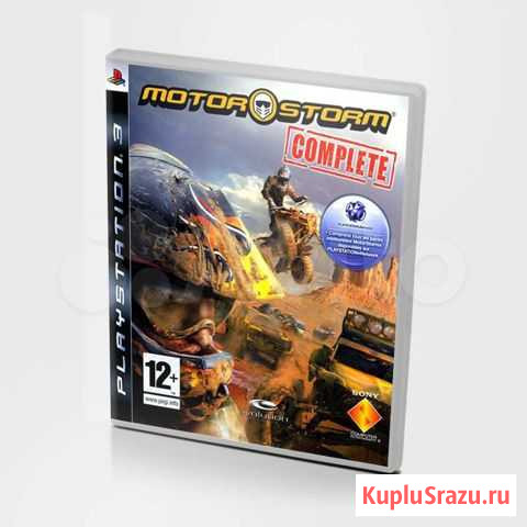 Motorstorm Complete для Sony PS3 Липецк - изображение 1