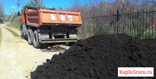 Чернозем. Доставка. ЗИЛ, Камаз. Вывоз мусора Махачкала - изображение 1