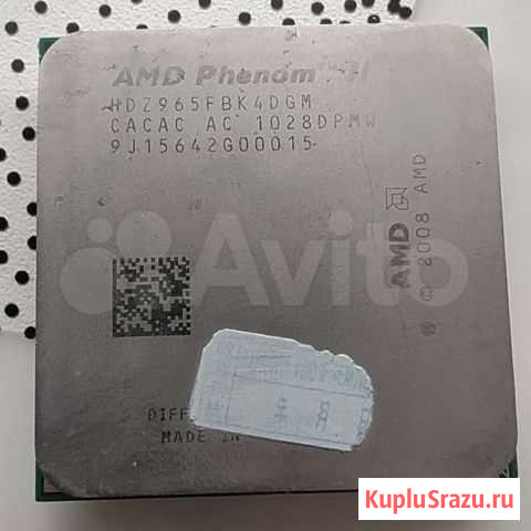 Процессор Phenom II x4 965 Биробиджан - изображение 1