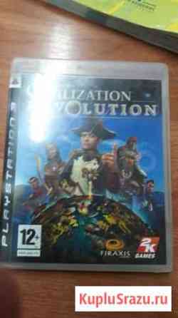 Игра Civilization на PS3 Тольятти