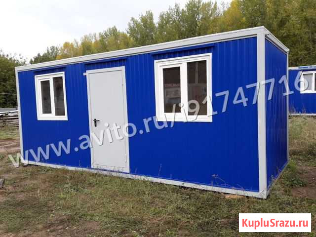 Вагончики бытовки в наличии вагон бытовка Орск - изображение 1