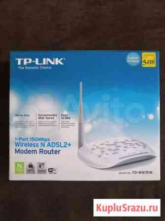 Роутер adsl2+ TP-link TD-W8151N Ангарск