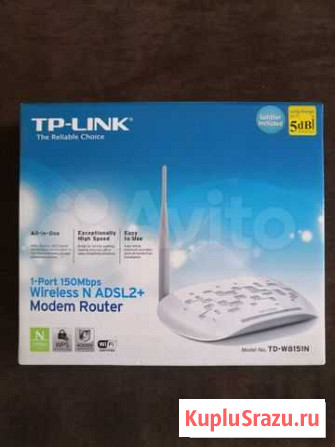 Роутер adsl2+ TP-link TD-W8151N Ангарск - изображение 1