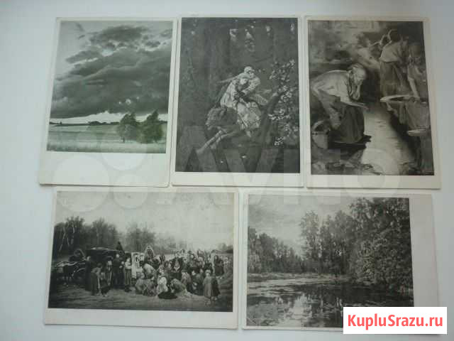 Почтовая карточка 1946г. 16шт Рязань - изображение 1