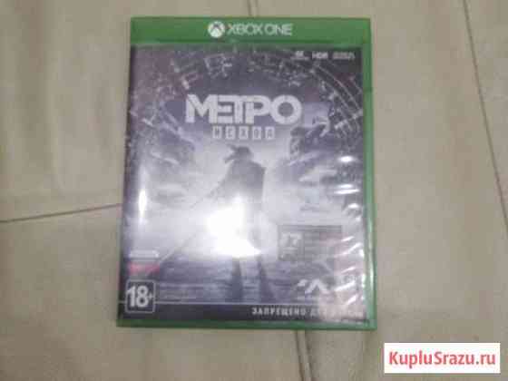 Игра для приставки xbox 360 Сыктывкар