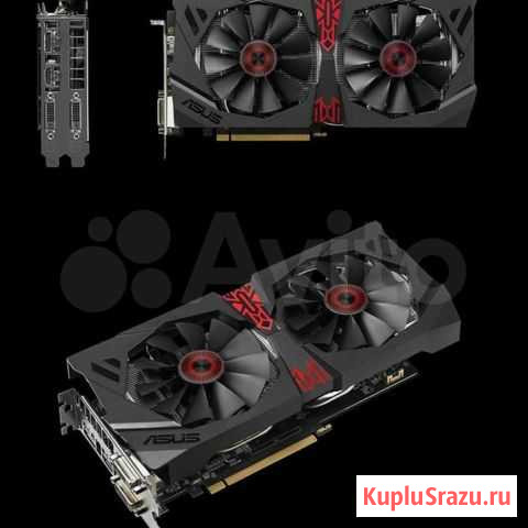 Видеокарта r9 380 4gb Киров - изображение 1