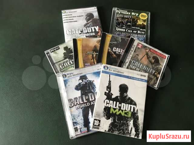 Call of Duty для пк Прокопьевск - изображение 1