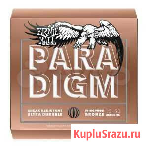 Ernie Ball 2080 струны для акуст.гитары Paradigm Тула - изображение 1