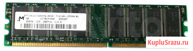 DDR1 256Mb Волгоград - изображение 1