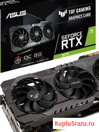 Asus GeForce RTX 3070 TUF Gaming OC Новая/гарантия Братск - изображение 1