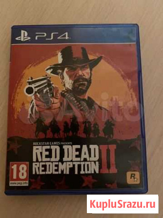 Red dead redamtion 2 Игра для приставки Смоленск - изображение 1