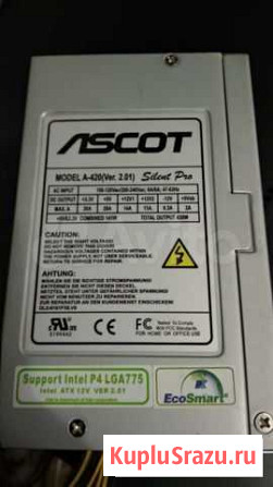 Блок питания ascot 420 Иваново - изображение 1