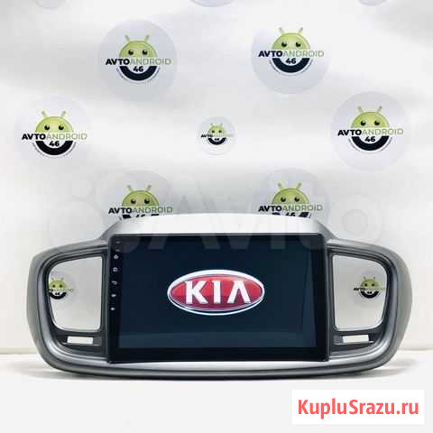 Магнитола KIA Sorento Курск - изображение 1
