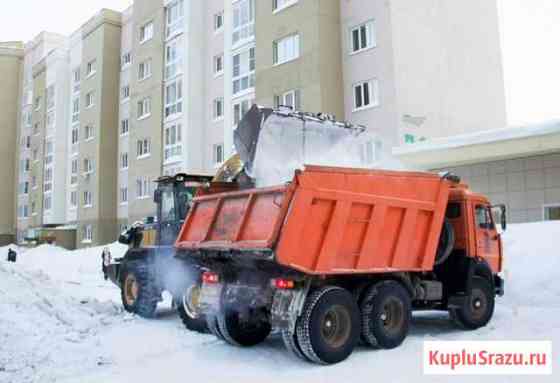 Уборка Вывоз Снега Красноярск