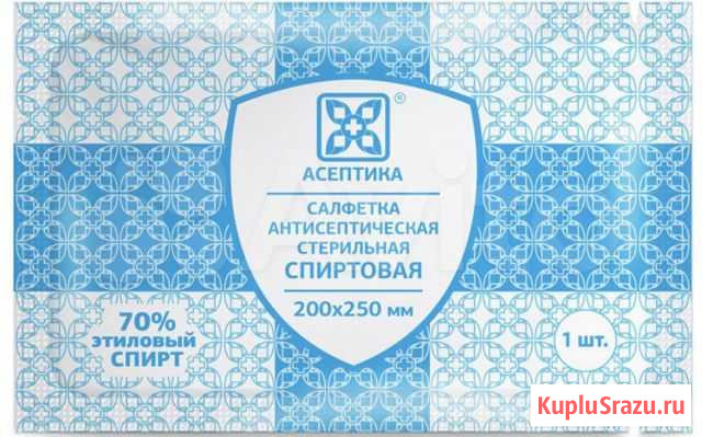 Спиртовые салфетки 200х250 мм влажные Химки - изображение 1
