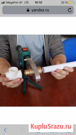 Сантехника Архангельск - изображение 1