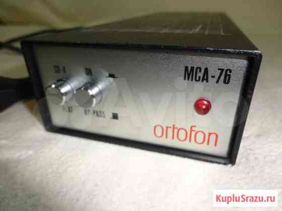 Фонокорректор мс Ortofon MCA-76 Копейск