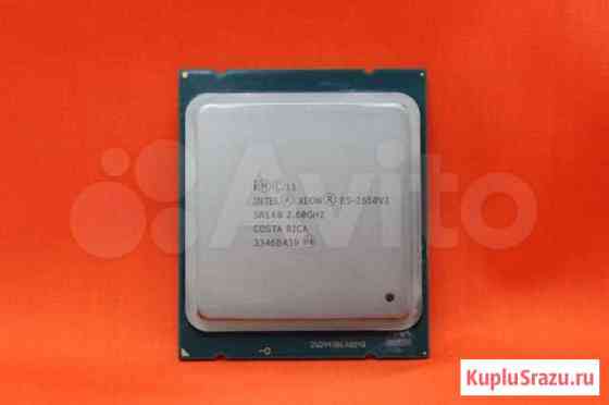 Intel Xeon E5-2650 V2 2.6-3.4 GHz LGA2011 95W Омск