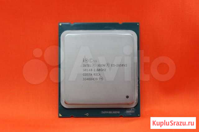 Intel Xeon E5-2650 V2 2.6-3.4 GHz LGA2011 95W Омск - изображение 1