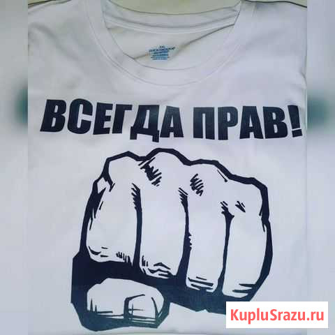 Печать на футболках Воронеж - изображение 1