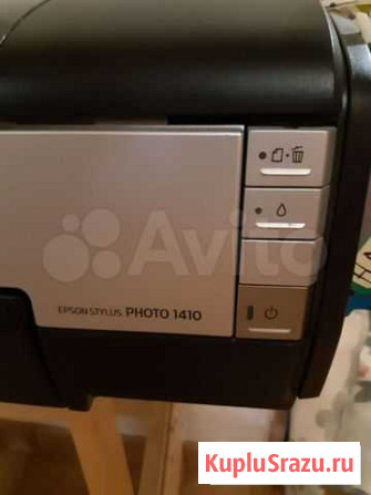 Широкоформатный А3 цветной принтер Epson Photo 141 Гагарин - изображение 1