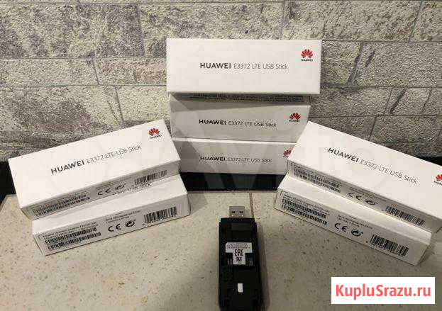 Модем 4G Белгород - изображение 1