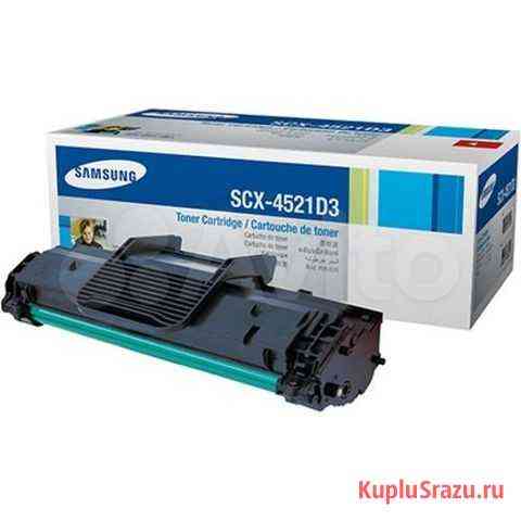 Новый оригинальный картридж samsung SCX-4521D3 Саратов