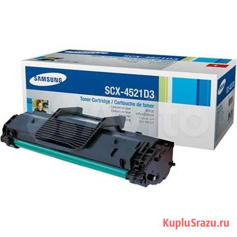 Новый оригинальный картридж samsung SCX-4521D3 Саратов - изображение 1