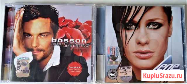 CD Bosson Красноярск - изображение 1