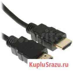 Кабели Hdmi VGA DVI-D Белогорск