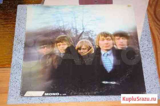 The Rolling Stones Between the Buttons Москва