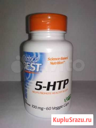 5-HTP 5-гидрокситриптофан Doctors Best Новосибирск - изображение 1