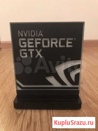 GeForce GTX с подсветкой Брянск - изображение 1
